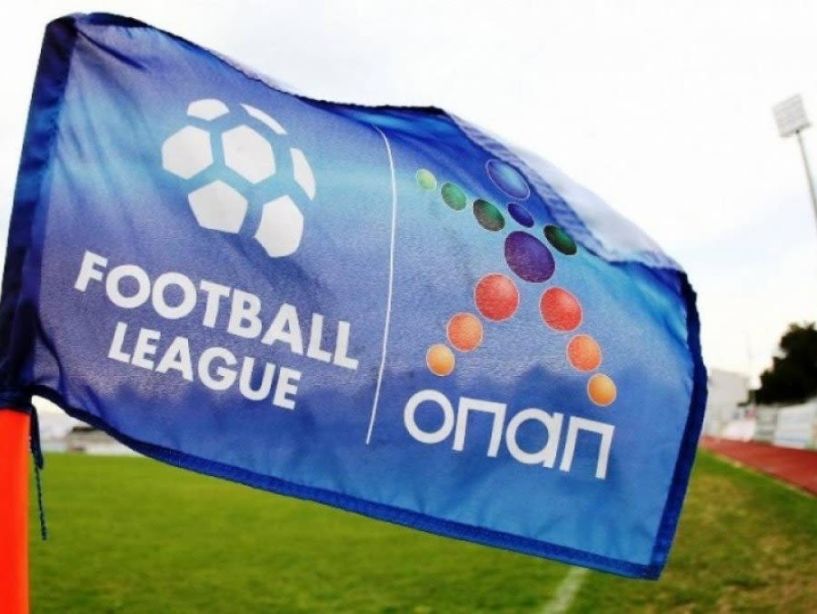 Την Δευτέρα αποφάσεις για Football League και Γ’ Εθνική