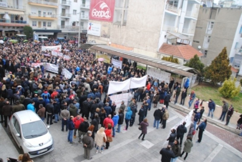 Σήμερα το συλλαλητήριο διαμαρτυρίας από συλλόγους γονέων και εκπαιδευτικούς
