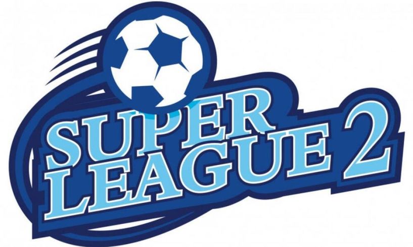 Συνεχίζεται κανονικά η 2η αγωνιστική της Super League 2
