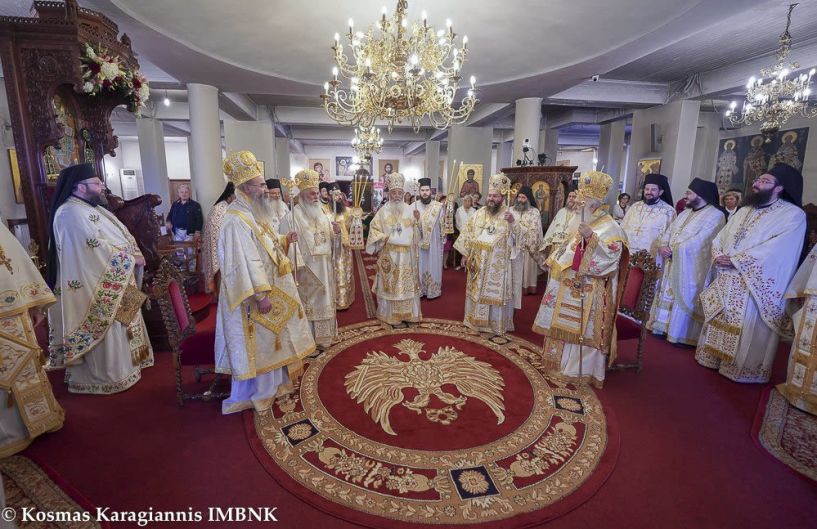 Λαμπροί εορτασμοί στην Παναγία Δοβρά. 20 χρόνια από την έλευση του Αγίου Λουκά και 30 χρόνια από την εις Επίσκοπο χειροτονία του κ. Παντελεήμονα (βίντεο)