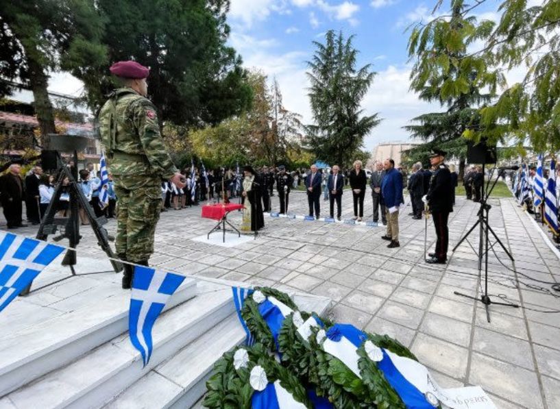 Πρόγραμμα εκδηλώσεων εορτασμού της 112ης Επετείου Απελευθέρωσης της πόλης της Αλεξάνδρειας, για το διήμερο Πέμπτη 17 και Παρασκευή 18 Οκτωβρίου 2024