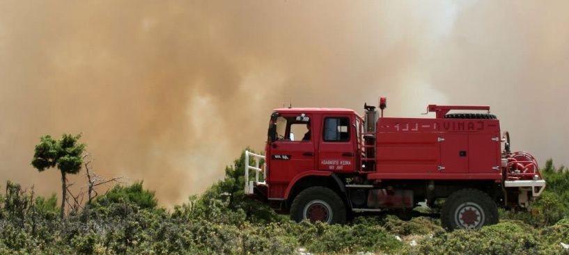 Απαγόρευση χρήσης πυρός από  11 εως 17 Μαρτίου 2025 σε όλη την Επικράτεια