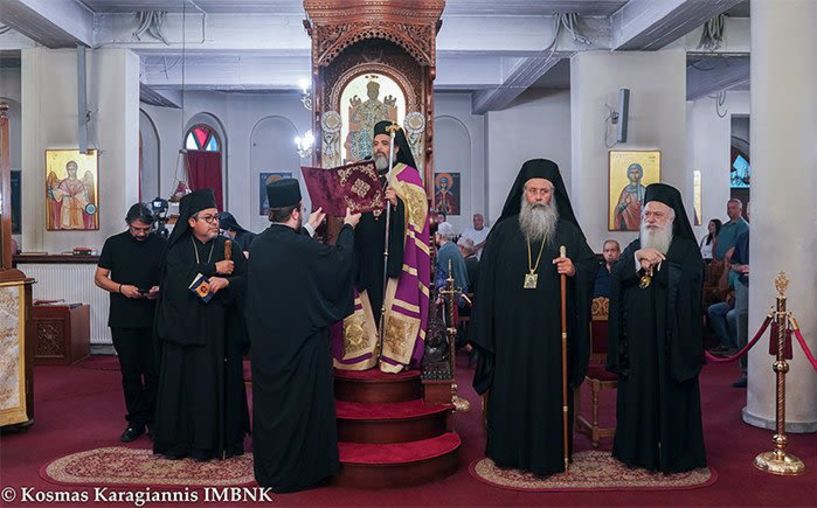 Τέσσερις Αρχιερείς και πλήθος πιστών στην Παράκληση του Αγίου Λουκά στην Παναγία Δοβρά (ΒΙΝΤΕΟ)