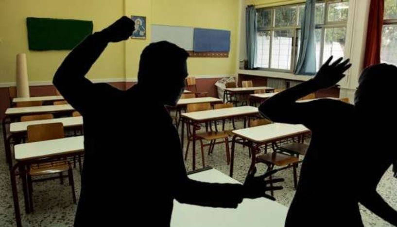 Χειροδικία γονέα εναντίον εκπαιδευτικού σε σχολείο της Ημαθίας - Καταδικάζει το περιστατικό ο Σύλλογος Εκπαιδευτικών