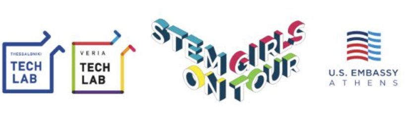 “Stem Girls on Tour”, για εφήβους στη Δημόσια Βιβλιοθήκη Βέροιας