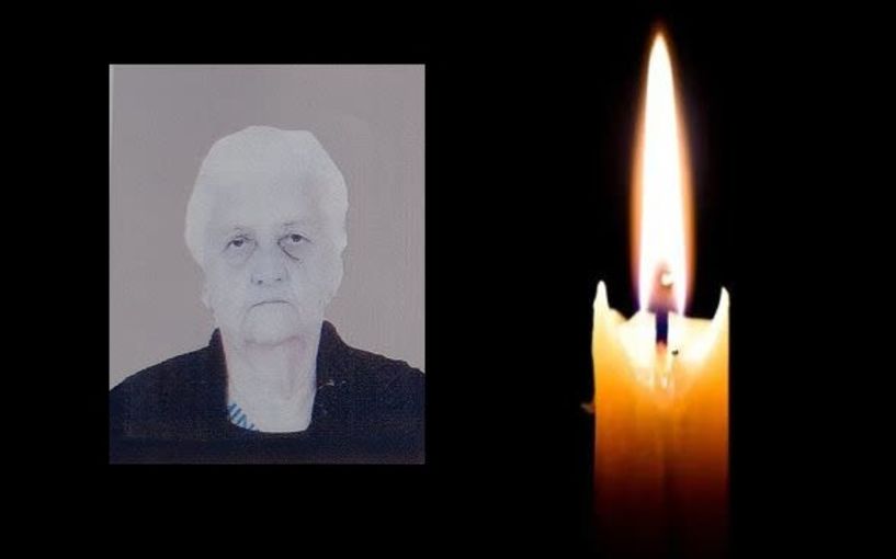 Έφυγε από τη ζωή η Άννα Βούκα σε ηλικία 91 ετών