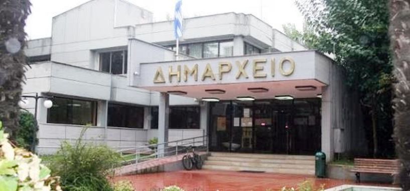 Καταδίκη σε πρώην δήμαρχο Έδεσσας για οικονομική «τρύπα» 4 εκατ. ευρώ