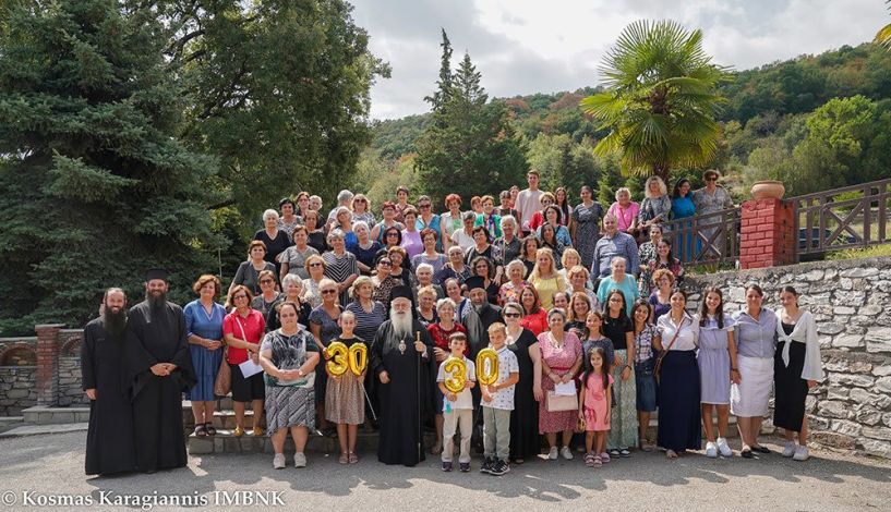 Με επιτυχία το Τριήμερο Κυριών της «Φιλοξενίας Δοβρά 2024»