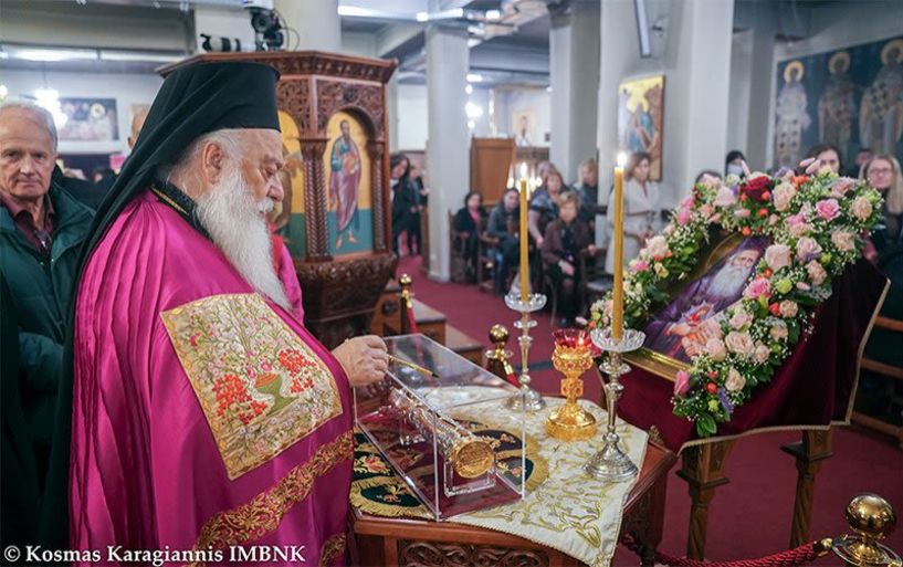 Πλήθος πιστών για τον Άγιο Γεράσιμο τον Υμνογράφο στην Παράκληση του Αγίου Λουκά στην Παναγία Δοβρά (ΒΙΝΤΕΟ)