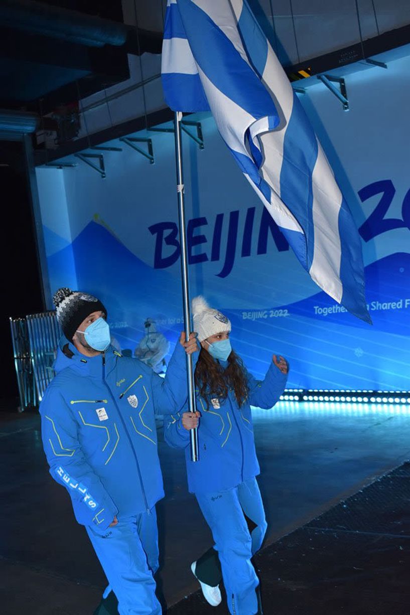 Χειμερινοί Παραολυμπιακοί Αγώνες Πεκίνο 2022: Η είσοδος της Ελλάδας στην τελετή έναρξης. Σημαιοφόρος ο Βεροιώτης Κώστας Πετράκης 