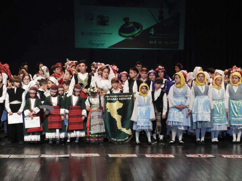 Η καρδιά της Παράδοσης χτυπάει στη Βέροια στο 4ο Παιδικό Φεστιβάλ του Λυκείου Ελληνίδων
