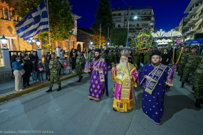 Η Ακολουθία του Επιταφίου Θρήνου στον Μητροπολιτικό Ναό της Βέροιας