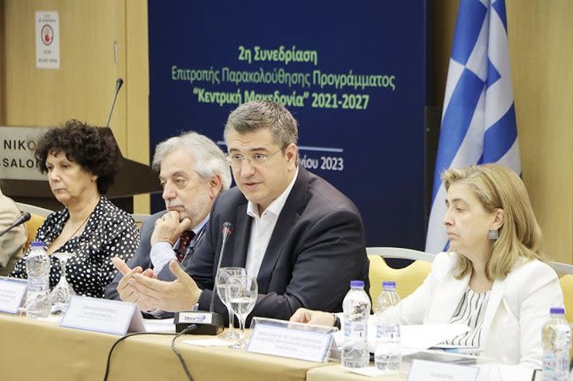 Διήμερη συνεδρίαση της Επιτροπής Παρακολούθησης του νέου ΕΣΠΑ της Περιφέρειας Κεντρικής Μακεδονίας στη Θεσσαλονίκη