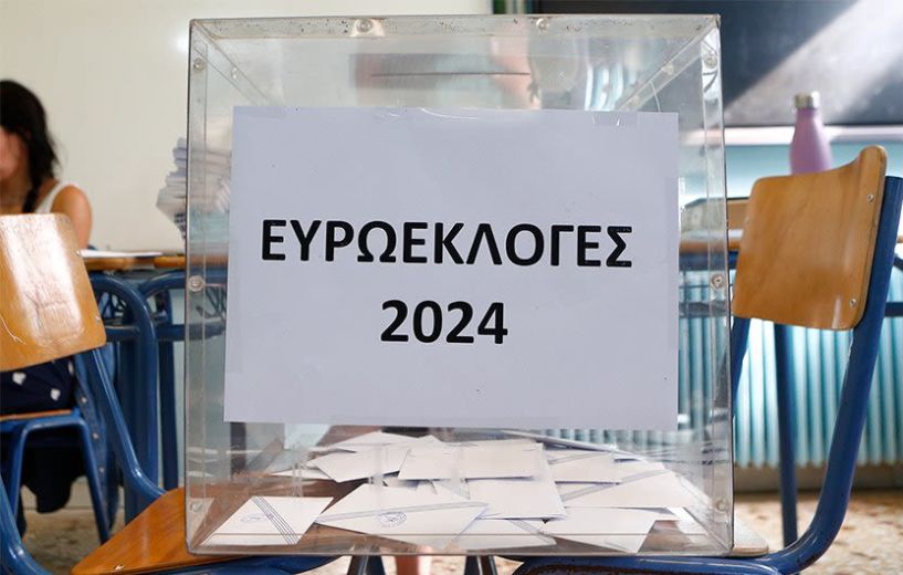 Ευρωεκλογές 2024: Τι ψήφισαν οι Έλληνες του εξωτερικού