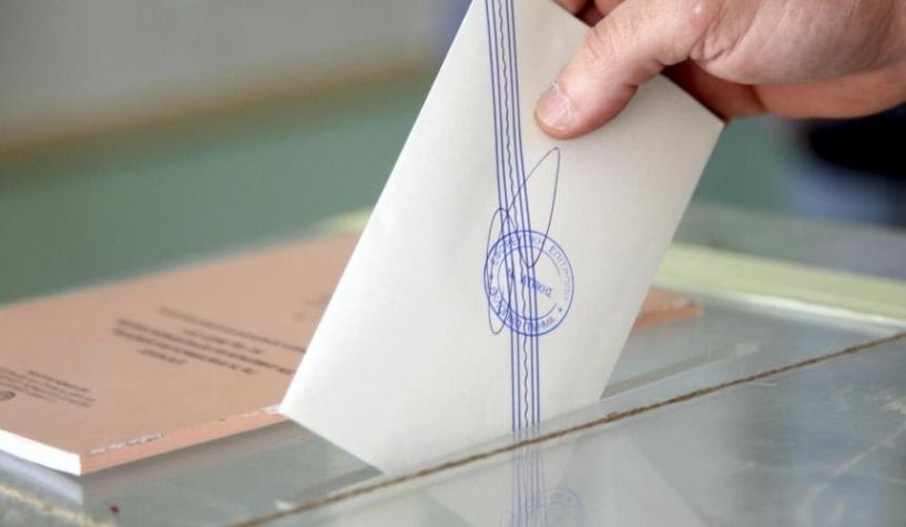 Ευρωεκλογές: Τα αποτελέσματα στο Δήμο Νάουσας (100%)