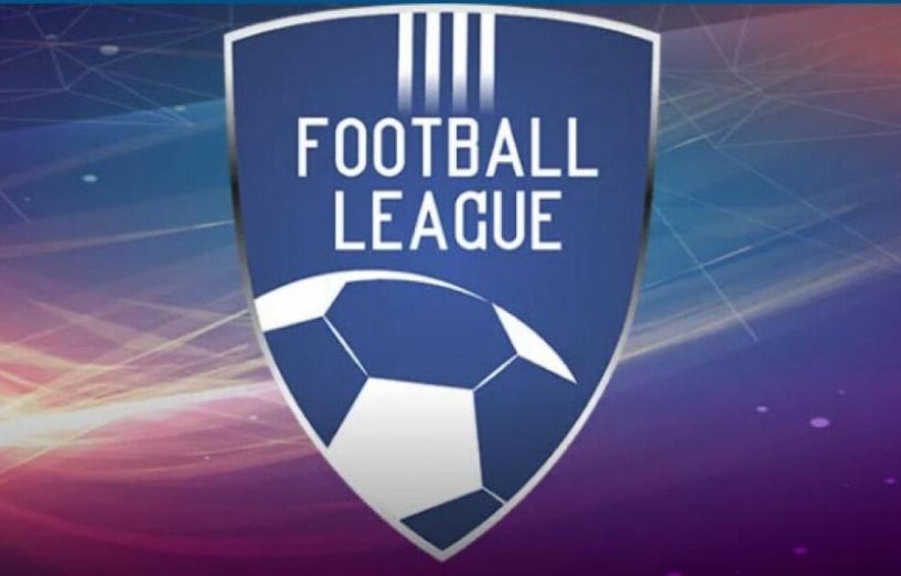 Football League: Αναβολή και επίσημα της πρεμιέρας 
