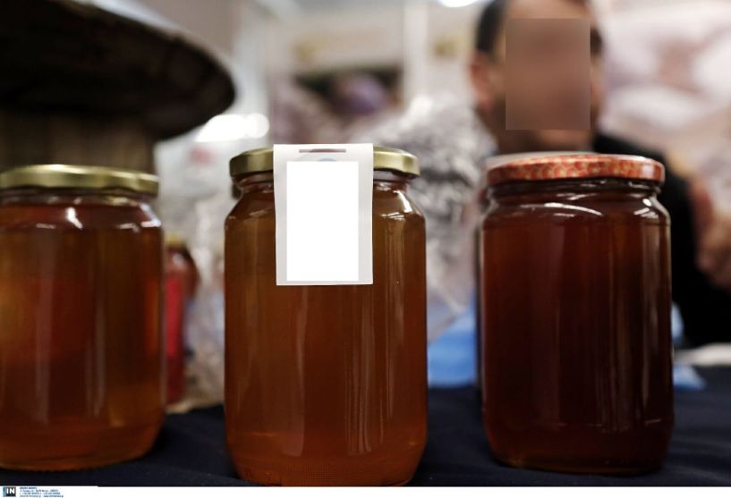 Προσοχή! Μην καταναλώσετε αυτό το μέλι εάν το έχετε αγοράσει – Το αποσύρει ο ΕΦΕΤ