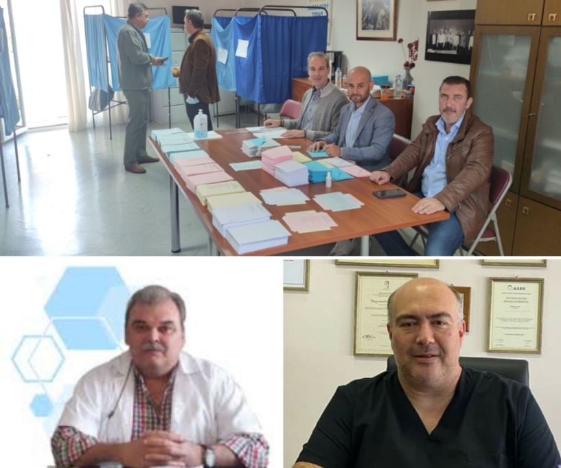 Ιατρικός Σύλλογος Ημαθίας: Ισαακίδης 5 έδρες, Χατζηιωαννίδης 4 κι από μία το ΔΙΠΚΑΚ και η Ι.Π.Π.