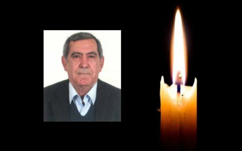 Έφυγε από τη ζωή ο Λάζαρος Καγκελίδης σε ηλικία 78 ετών