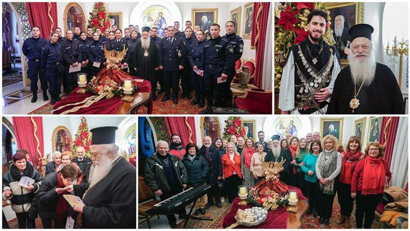 Χριστουγεννιάτικα κάλαντα και ευχές δέχθηκε ο Μητροπολίτης