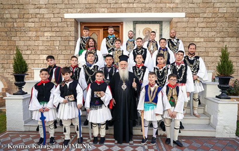 Πρωτοχρονιάτικα κάλαντα άκουσε ο Μητροπολίτης μας κ. Παντελεήμων