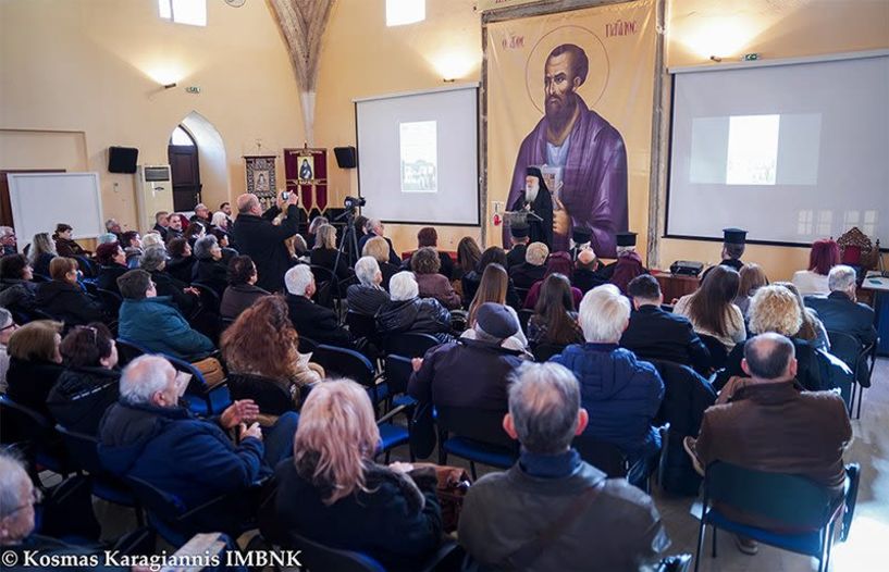 Ολοκληρώθηκε η ημερίδα για την Αγιοτόκο Καππαδοκία