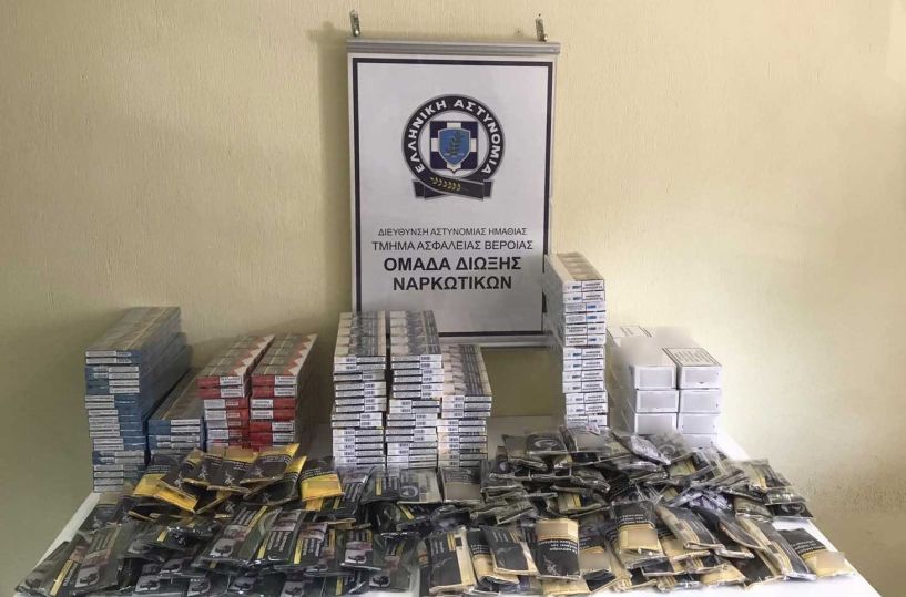 Ημαθία: Συνελήφθη για κατοχή 710 αφορολόγητων πακέτων τσιγάρων και 145 αφορολόγητες συσκευασίες καπνού
