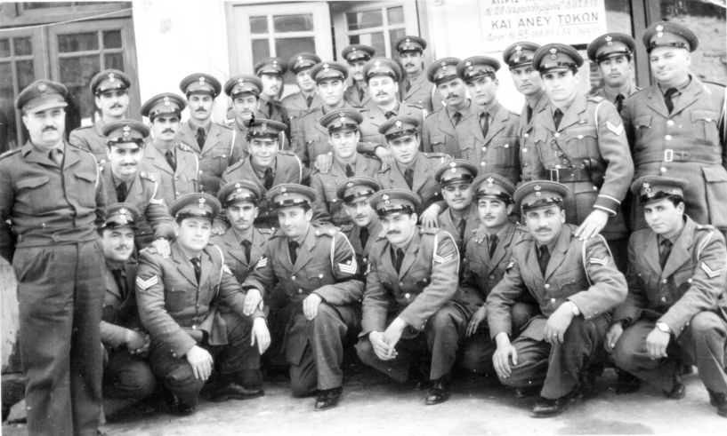 ΜεΜιαΜατια  Φεβρουάριος του 1953. Η δύναμη του Αστυνομικού Τμήματος Βερροίας.