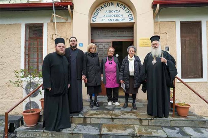 Χριστουγεννιάτικα δέματα αγάπης μοίρασε ο Μητροπολίτης