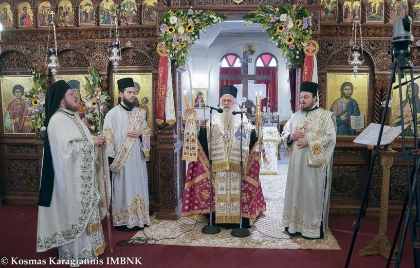 Κορυφώνονται οι λατρευτικές εκδηλώσεις για τον Άγιο Λουκά στη Δοβρά (ΒΙΝΤΕΟ)