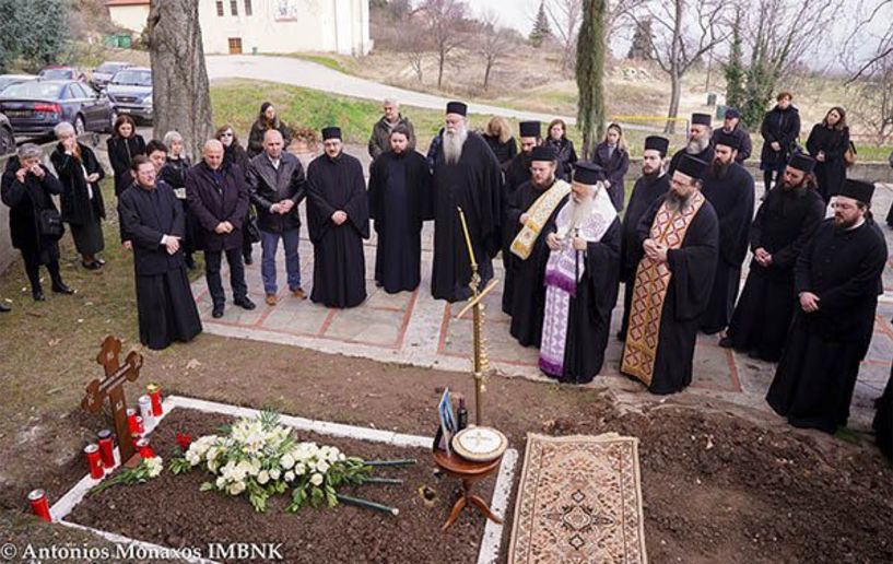 Μνημόσυνο τριών ημερών από την κοίμηση του μακαριστού Καθηγουμένου της Ι. Μονής Παναγίας Δοβρά