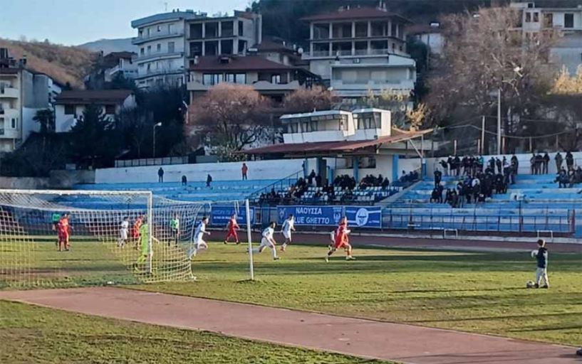 Άνετη πρεμιέρα για τη Νάουσα επί της Μελίκης