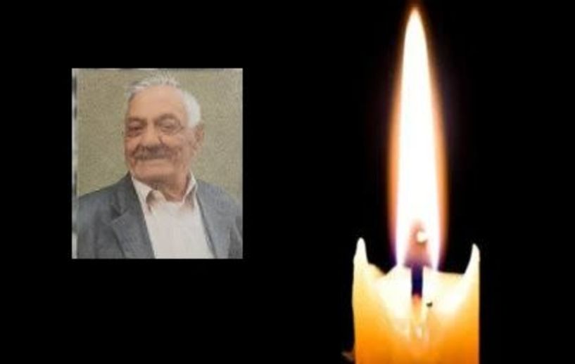 Έφυγε από τη ζωή ο Ιωάννης Ντινόπουλος σε ηλικία 88 ετών