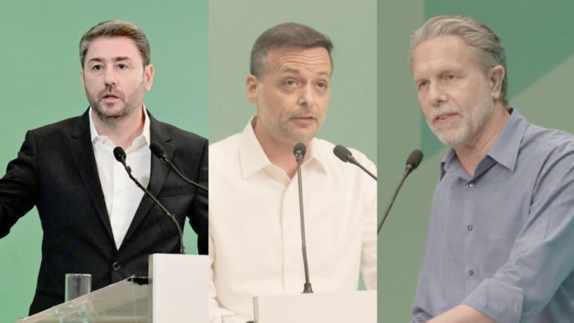 ΠΑΣΟΚ: Εκλογές τον Οκτώβριο με υποψηφιότητες Ανδρουλάκη, Δούκα και Γερουλάνου