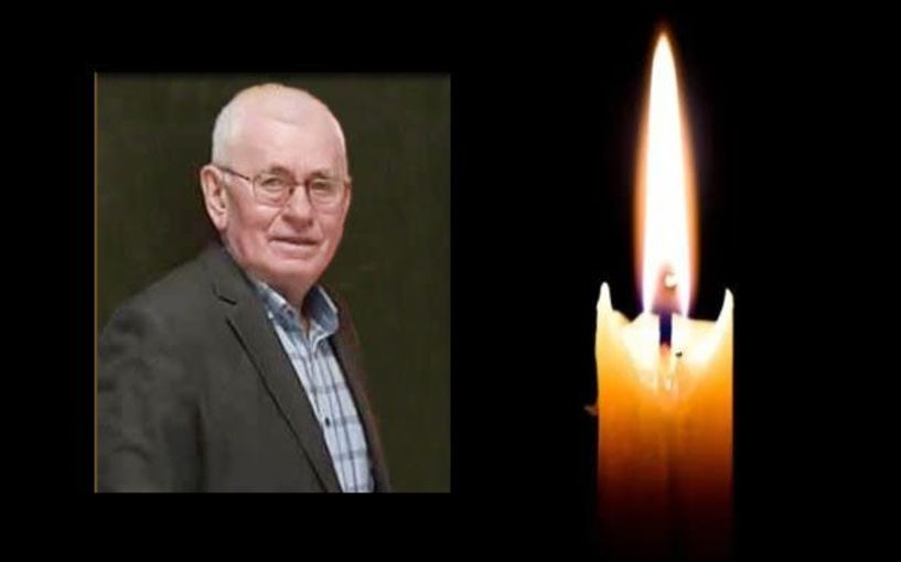 Έφυγε από τη ζωή ο Σταύρος Στεφ. Πιλιτσίδης σε ηλικία 81 ετών