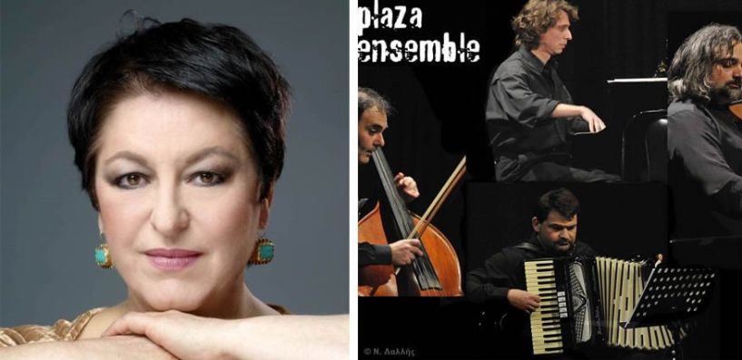 Σόνια Θεοδωρίδου και Plaza Ensemble, με το πάθος των tangos και fados