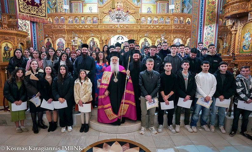 Χριστουγεννιάτικη σύναξη αρχηγών, ομαδαρχών και στελεχών της «Φιλοξενίας Δοβρά 2024»