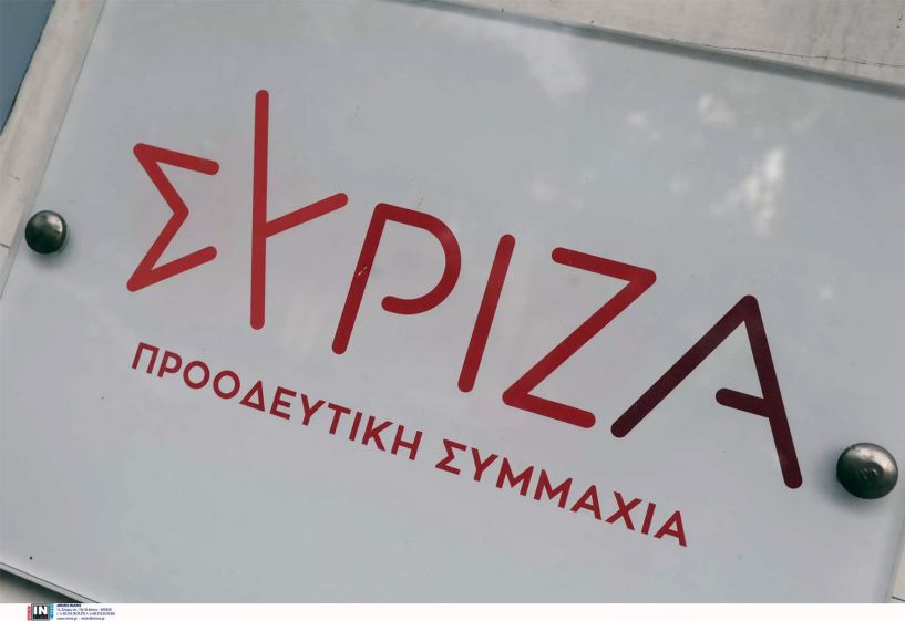 ΣΥΡΙΖΑ-ΠΣ Ημαθίας: «Άδωνις Γεωργιάδης, ο υπουργός που ψεύδεται όπως αναπνέει»