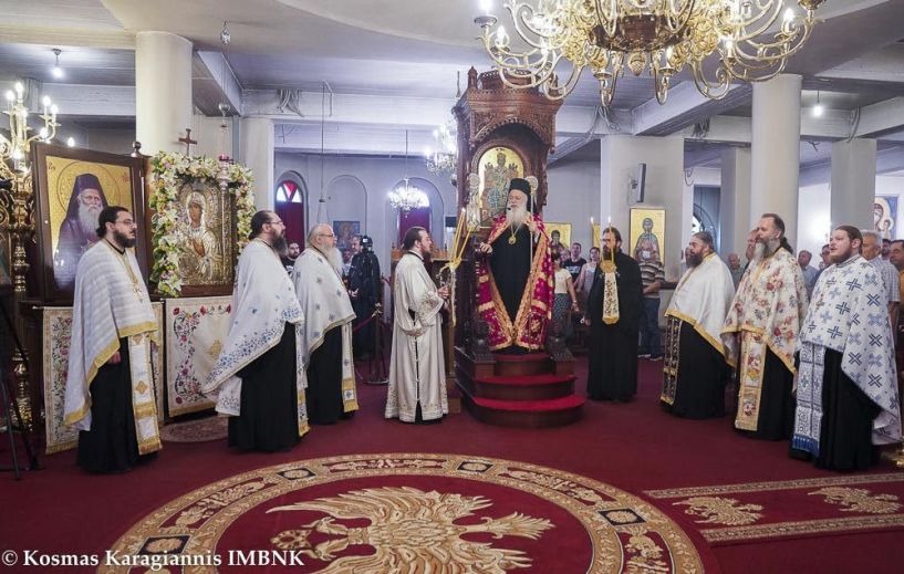 Λαμπρός εορτασμός της Παναγίας Τριχερούσης στη Μονή Δοβρά (ΒΙΝΤΕΟ)