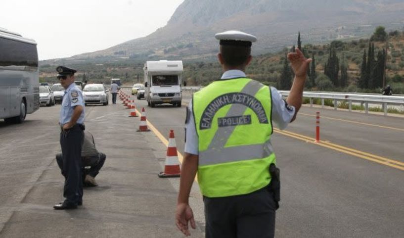 Αυξημένα μέτρα τροχαίας σε όλη την επικράτεια  κατά τον εορτασμό της 28ης Οκτωβρίου -Απαγόρευση κυκλοφορίας φορτηγών μέγιστου επιτρεπόμενου βάρους άνω των 3,5 τόνων