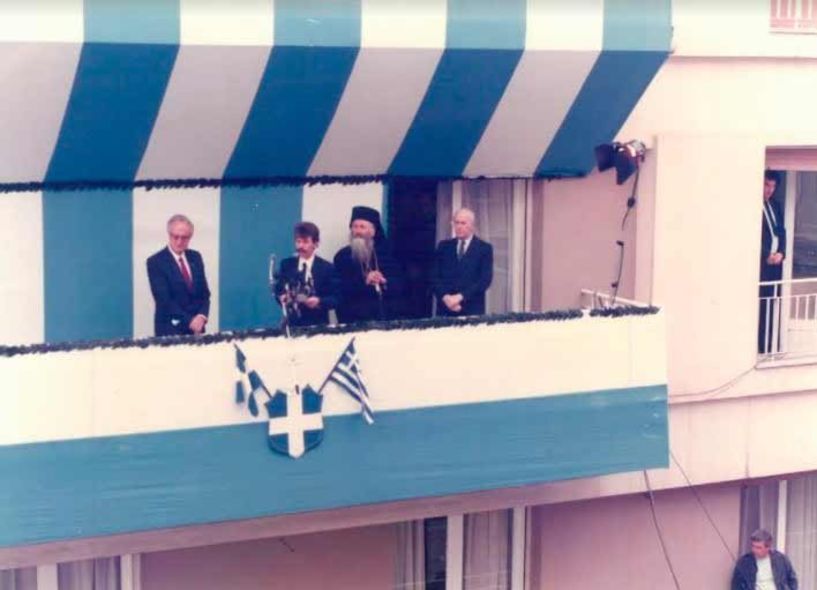 1985: Ο Χρήστος Σαρτζετάκης στη Βέροια