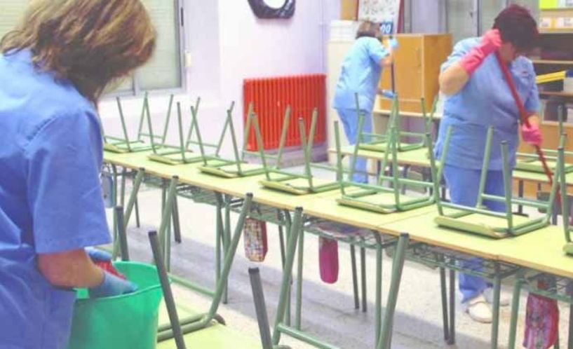 153 προσλήψεις σχολικών καθαριστριών πλήρους και μερικής   απασχόλησης, στους Δήμους Βέροιας, Αλεξάνδρειας και Νάουσας