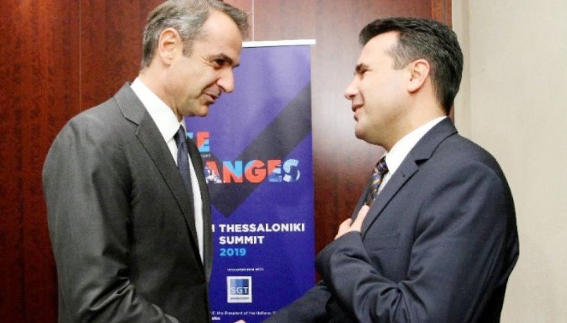Διμερείς σχέσεις και   οικονομική συνεργασία, στη συνάντηση Μητσοτάκη-Ζάεφ  -Πόλεμος ανακοινώσεων μεταξύ Ν.Δ   και ΣΥΡΙΖΑ για το ΒορειοΜακεδονικό