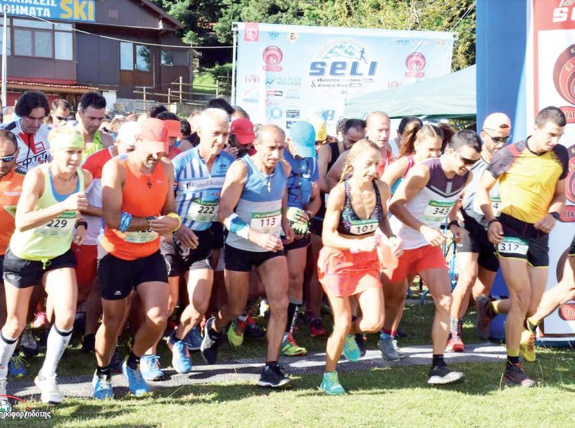 Με μεγάλη επιτυχία πραγματοποιήθηκε  το Σάββατο 18 & την Κυριακή 19 Αυγούστου  το ορεινό αγωνιστικό διήμερο Seli mountain running