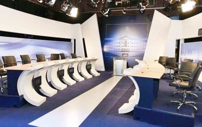 Πάρτε θέση…Απόψε  στην ΕΡΤ το debate  των πολιτικών αρχηγών
