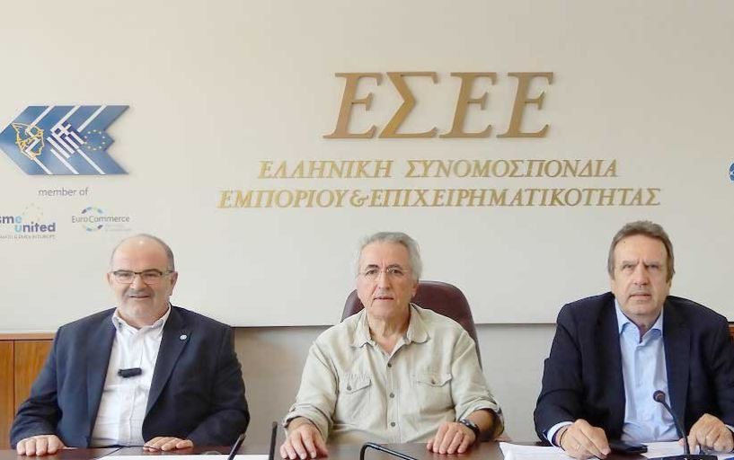 Συνάντηση προέδρων ΓΣΕΕ,  ΓΣΕΒΕΕ και ΕΣΕΕ για την προστασία  της εργασίας και την ανάπτυξη των μικρών και μικρομεσαίων επιχειρήσεων