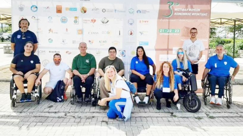 Συμμετοχή αθλητή  του «Εν Σώματι Υγιεί»  στο 3ο Φεστιβάλ Φορέων Κοινωνικής Φροντίδας Δυτικής Ελλάδας & Ιονίων Νήσων
