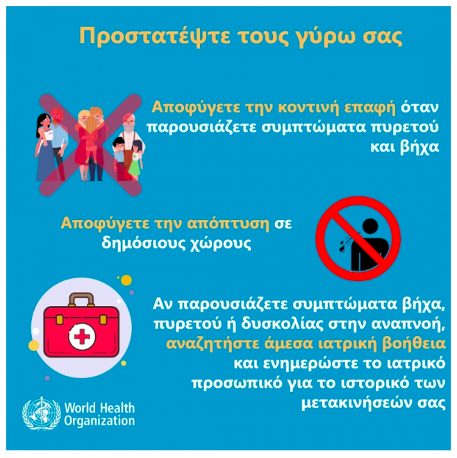 1582530202765-Screen-Shot-2020-02-24-at-94244