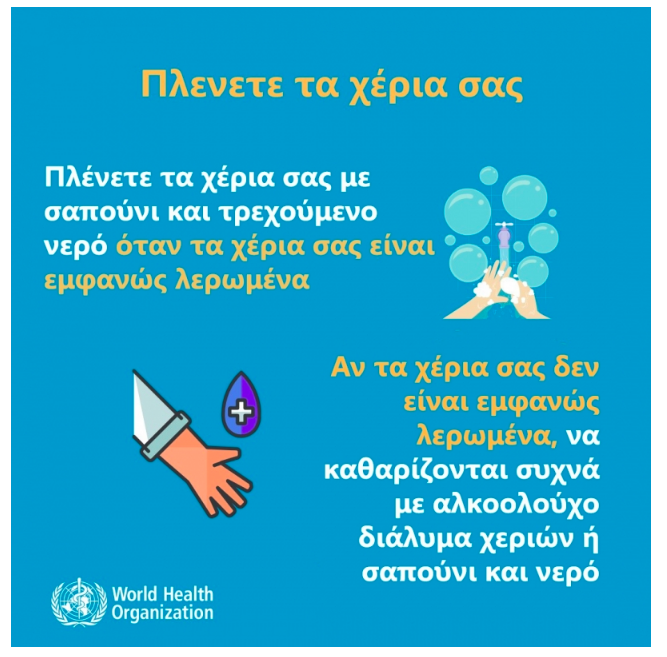 1582530226409-Screen-Shot-2020-02-24-at-94257