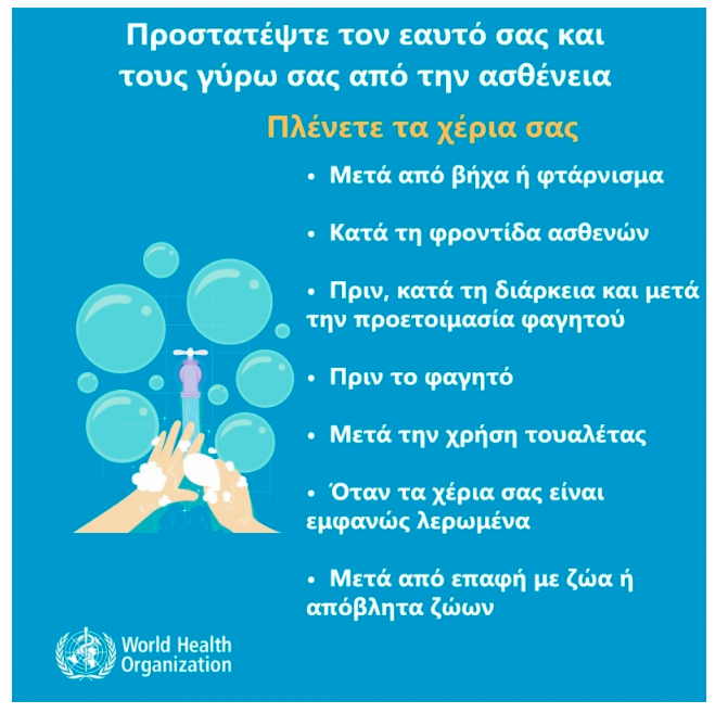 1582530268219-Screen-Shot-2020-02-24-at-94345